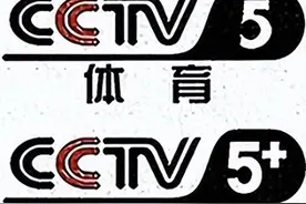 9月16日CCTV5＆各平台 直播：中华龙舟赛、NBL总决赛、亚冠第一轮图片