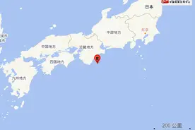 日本突发地震图片