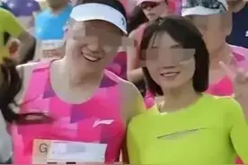 无锡马拉松男女亲密动作被拍火速分开 男子身份被上市公司辟谣否认图片