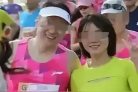 无锡马拉松男女亲密动作被拍火速分开 男子身份被上市公司辟谣否认图片