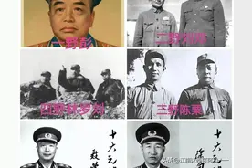 五大野战军组建、兵力、战绩、授衔、军改等大盘点图片