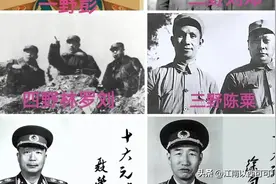 五大野战军组建、兵力、战绩、授衔、军改等大盘点图片