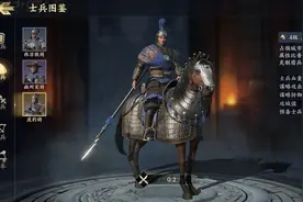【黄巾评分】编队思路，队伍选择！图片
