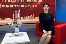 弘扬国歌精神，传承红色薪火丨“德润申城”新时代好榜样直播间⑨图片