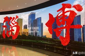 网红淄博不止有烤肉！两天一夜，保姆级轻奢游，攻略保存带走！图片