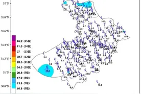 苏州：零下1℃～零下3℃！寒潮蓝色预警信号生效中，注意防寒保暖！图片