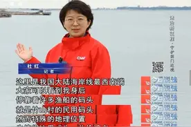 斩断跨国偷渡链条、摧毁假证制售网络，移民管理警察守护国门边境图片
