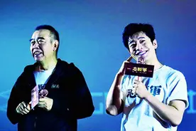 “想告诉大家，不要遗忘这段历史”！《志愿军》主创团队来厦路演图片