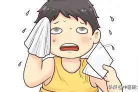 胸口汗多、挥汗如雨，这是哪儿出了问题？中医教你对症调理！图片