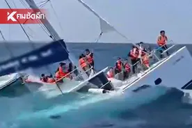 突发！泰国普吉府满载中国游客船只沉船！图片
