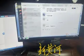 律师、学者等热议青海“遥控指挥庭审”事件，四大焦点问题期待回应图片