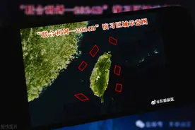 台湾海峡“联合利剑 - 2024B”联合军事演习，为何只进行了一天？图片