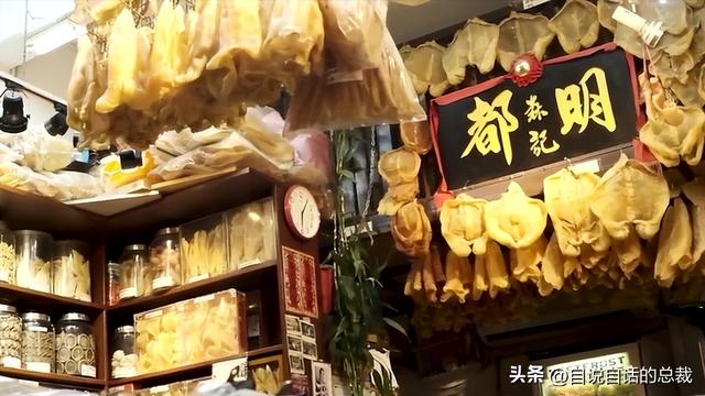 花胶能熬没了吗 2026年花胶能熬没了吗图片
