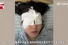 女子称泼水节被高压水枪击伤眼睛，瞬间感到失明！当地最新回应图片
