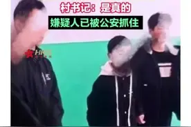天使变成了恶魔，现在的孩子怎么了？他们该偿命吗？图片