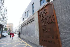 行走管城读懂“古韵新风” 树立大遗址保护新的典范图片