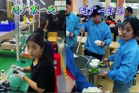 黑眼圈女孩再次发文，请你们别再攻击我了，放过我，都被整崩溃了图片