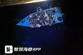 福州籍船长指挥生死营救！成功救起36名在地中海遇险的外籍人员，海都专访救人船长图片