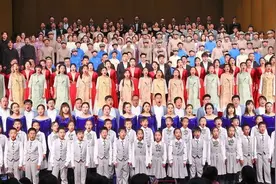 台上台下千人高唱！祝福祖国、恭贺新年图片