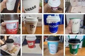 瑞幸咖啡里面含有致癌物？知名咖啡店的样品均出现，你喝过吗？图片