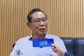 钟南山院士病重？最新回应，希望大家勿信谣言勿传谣图片