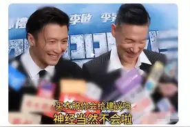 笑不活了，“王菲打扮跟你蛮像的”谢霆锋回应记者的问题出乎意料图片