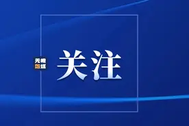 时间表公布！今年又是“加长版”三伏天→图片