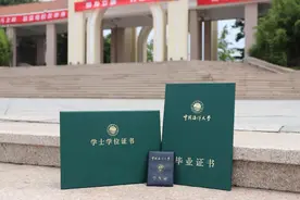 大四离校前必须开具的六个文件，一个都不能少！图片