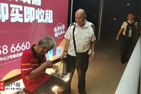 七旬大爷一周走失四次 海口公交人爱心接力悉数帮其回家图片