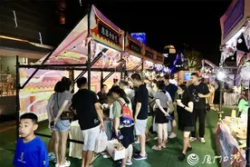 热力开场！嗨翻天！这个假期就来厦门吧！图片