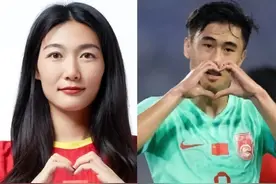 国脚戴伟浚与女足江疏影谈姐弟恋？世预赛选13号球衣引发猜测，绯闻对象在女足也穿13号，两人曾多次甜蜜互动图片