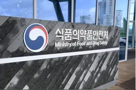 韩国从日本进口糖果中检出放射性物质图片