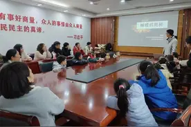 浦口区高华社区开展“探索蝴蝶的奥秘” 科普活动图片