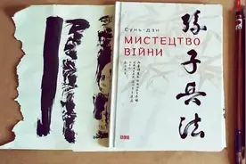 孙子兵法已不适用于现代战争，在高科技面前什么阴谋诡计都是徒劳图片