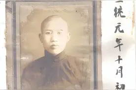 民国时期蠡县籍将领录图片