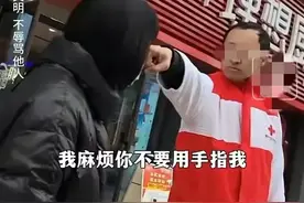 男子走应急车道惹众怒后续：更多黑料被扒，身份曝光，果然不简单图片