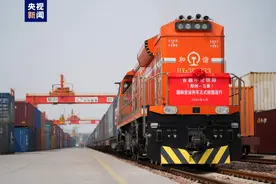 投资3万亿美元！中国满世界投资海外基建，到底亏了还是赚了?图片