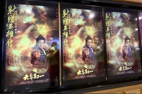 资深影评人：IP改编是把双刃剑，徐克能把射雕故事讲好吗？图片
