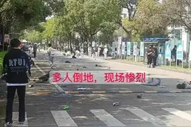 “遇到我也算你倒霉！”台州高校3死16伤作案动机与人性冷漠毁灭图片