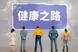 专治各种腰肌劳损——这6味中成药给你收藏图片