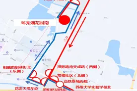 出行提示！新规定下月起实施！图片