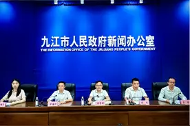 江西修水：聚焦资源优势 合力打造全县文旅产业发展新高地图片