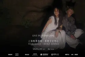 期待已久！上海演唱会上新→图片