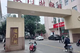 我在三亚居住港门村，面对三亚河，背靠临春河，附近还有白鹭公园图片