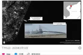 外媒认为我“两栖登陆驳船”将打破“传统登陆战”思维图片