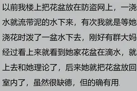 这招有点损，但是简直太绝了，我解决不了的矛盾一下子就搞定了！图片