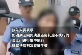 35万彩礼买3个月婚姻只见面2次：长沙捞女与上海小伙的奇葩结合！图片