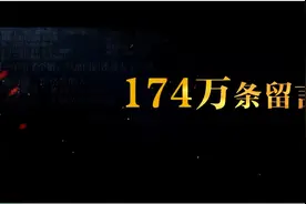 魔兽世界国服重铸的新血吼，居然是一把光铸血吼！图片