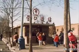 90年代时的天津，哪张照片戳中了你的泪点？图片