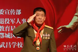 一声“到” 一生到 ——鄂州市退役军人黄朝耀本色人生图片